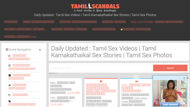 is tamilscandals Up or Down