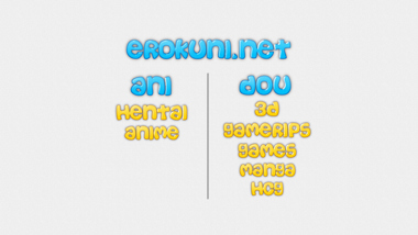 is erokuni Up or Down