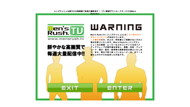 is mensrush Up or Down