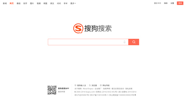 is sogou Up or Down