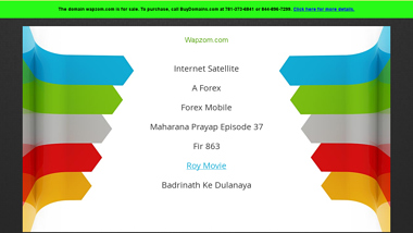 is wapzom Up or Down